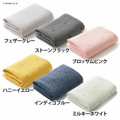 ダッドウェイ イブル・キルティングマット M NZDB002002421 全6色【プラザセレクト】