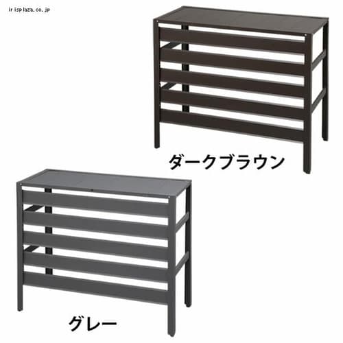 エアコン室外機カバーの通販 屋外収納 エクステリア 物置 アイリスプラザ アイリスオーヤマ公式通販サイト
