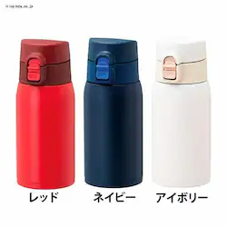 �A�g���X �G�A���X�g ���y�ʃ����^�b�`�}�O�{�g�� 350ml ARW-350NV �l�C�r�[