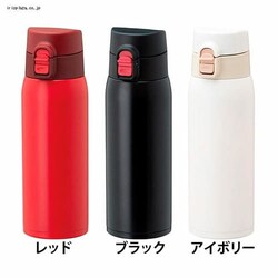 �A�g���X �G�A���X�g ���y�ʃ����^�b�`�}�O�{�g�� 480ml ARW-500 ���b�h