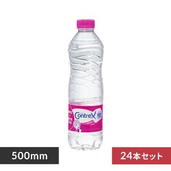 y24{z lX RgbNX d z 500ml yK㗝Xz