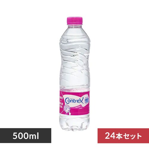 y24{z lX RgbNX d z 500ml yK㗝Xz_0