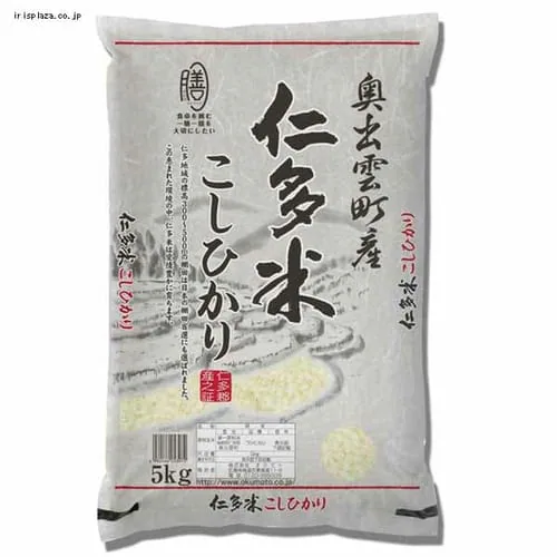 Y mĂЂ 5kg 1܁ysz_0