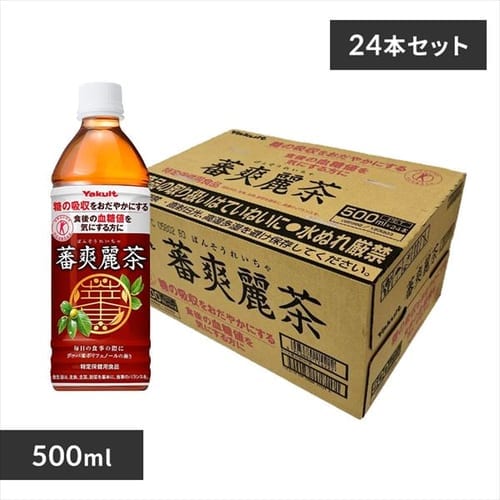 ＜アイリスプラザ＞ ヤクルト 蕃爽麗茶 500ml×24本 【代引不可】【プラザマーケット】