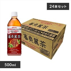 y24{zNg בu풃 500ml 