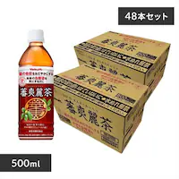 �y48�{�z ���N���g �בu�풃 500ml �y������s�z