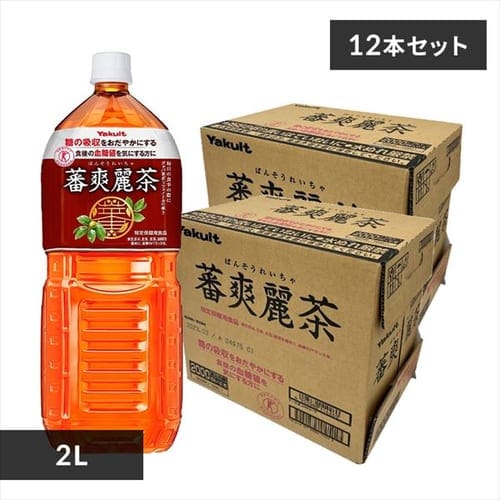 蕃爽麗茶　４点セット 6本】ヤクルト 蕃爽麗茶 2L 【代引き不可】 7131649 │アイリス