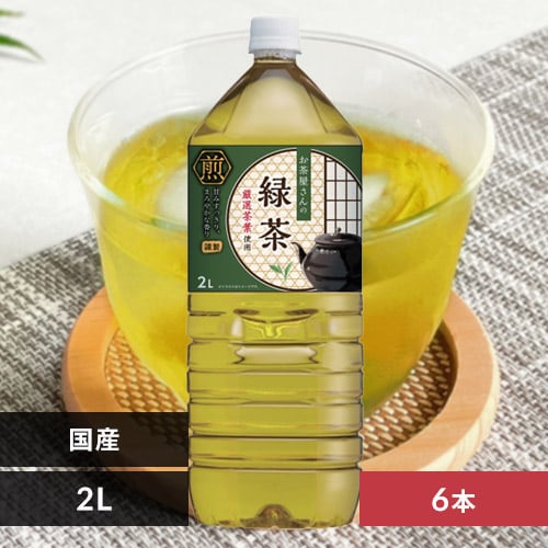 LDCお茶屋さんの緑茶 2L