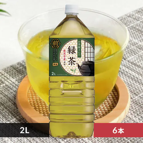 �ǉ����i�T���l�C��