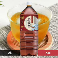 �y6�{�zLDC ����������̉G���� 2L �y������s�z