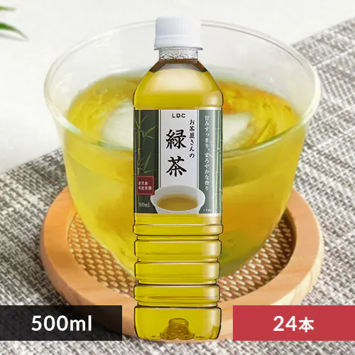 【24本】LDC お茶屋さんの緑茶 500ml 【代引き不可】_0