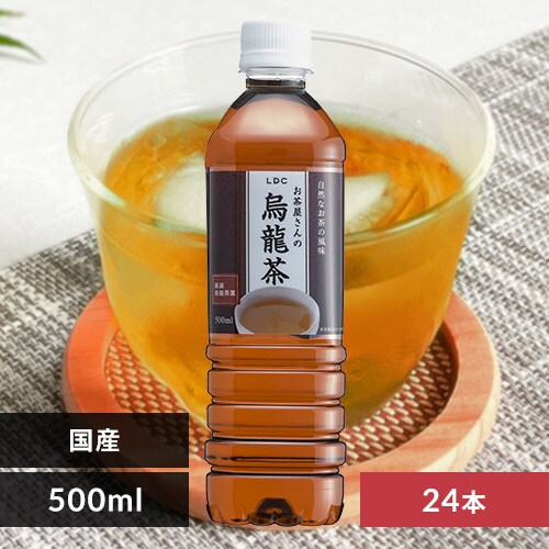 y24{z LDC ̉G 500ml _0