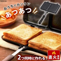 zbgTh[J[ tCp 2Ă _u ΐp ubN XGP-JP02DW