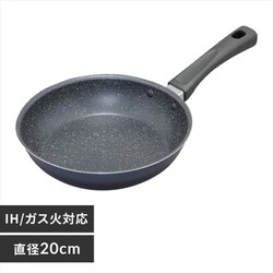 �t���C�p�� 20cm IH �K�X�� FPM-20 �l�C�r�[ 