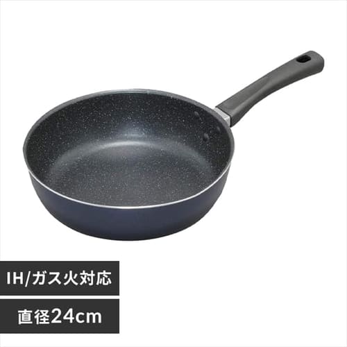  フライパン 24cm FPM-24【全2色】【プラザセレクト】