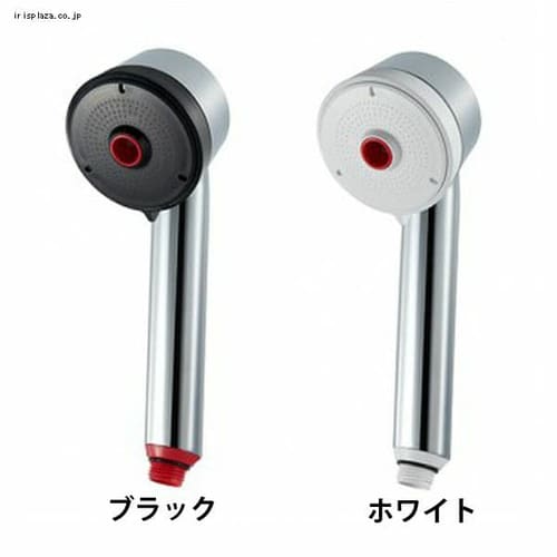  SANEI ボディケアシャワーヘッド（ダダダ） PS3070-80XA-CD 全2色【プラザセレクト】
