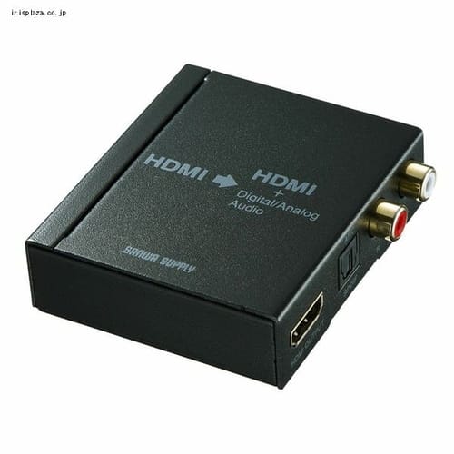 サンワサプライ Hdmi信号オーディオ分離器 光デジタル アナログ対応 ブラック Vga Cvhd5 プラザセレクト アイリスプラザ アイリスオーヤマ公式通販サイト