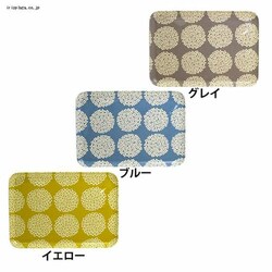 �T�u�q������ �~���b�P �g���[ M 222108 �C�G���[