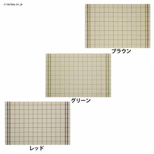 ランチョンマット　サブヒロモリ　6枚　チェック柄