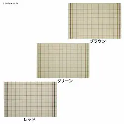 �T�u�q������ �s���e�B �`�F�b�N �����`�����}�b�g 200007 ���b�h