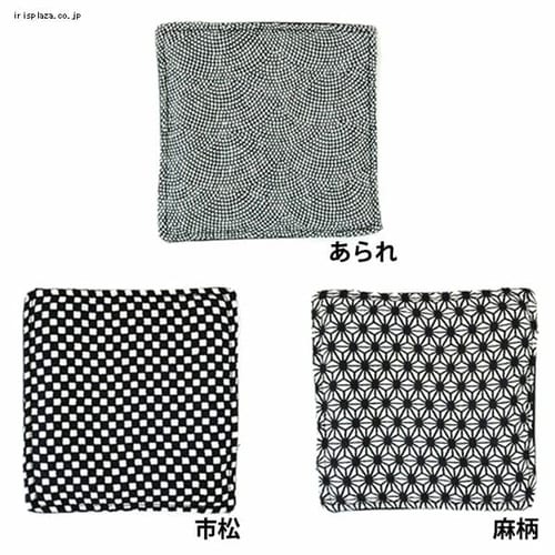 南海通商 ロクサン コースター 0714001 あられ