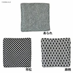 ��C�ʏ� ���N�T�� �R�[�X�^�[ 0714001 �����