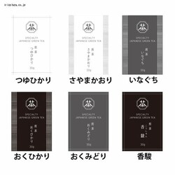 ��C�ʏ� ���� 30g 0711001 ��Ђ���