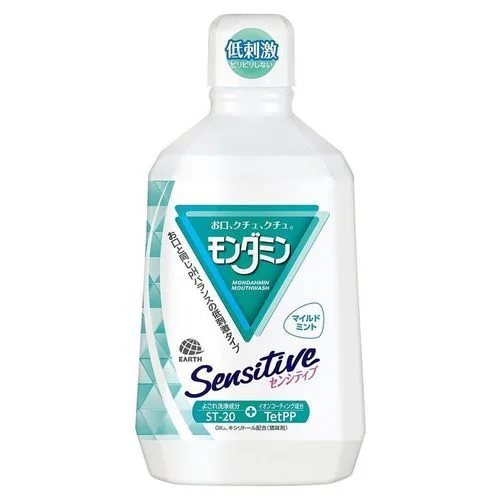 _~ ZVeBu 1080ml yvUZNgz_0