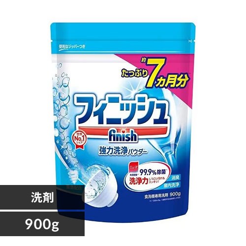 フィニッシュ プレミアムパワーボールキューブ オールインワン 18g×42個 877円 756g