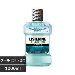 Kenvue pXe N[~g[ 1000ml
