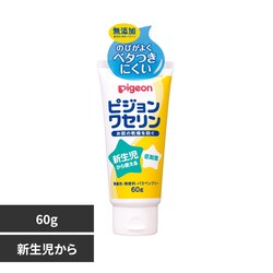 sW sWZ 60g yvUZNgz