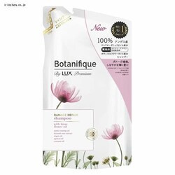 ���j���[�o ���b�N�X �v���~�A�� �{�^�j�t�B�[�N �_���[�W���y�A �V�����v�[ �߂����p 350g 