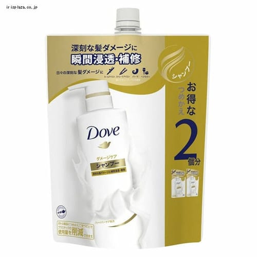  【予約】ユニリーバ ダヴ ダメージケア シャンプーつめかえ用 700g 【プラザセレクト】【プラザマーケット】 ※7営業日以内に発送予定