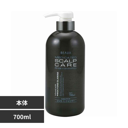 �r���[�A ��p�X�J���v�P�A �����X�C���V�����v�[ �{�� 700ml_0