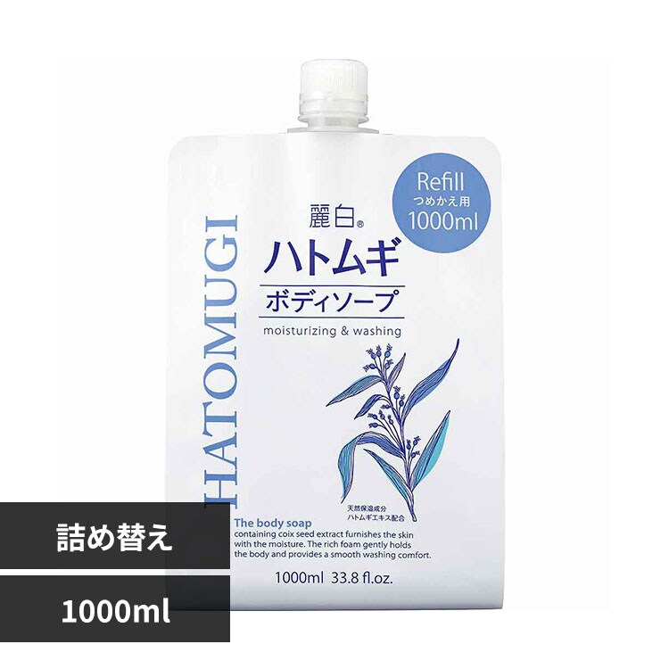 �픒 �n�g���M �{�f�B�\�[�v �l�� ��e�� 1000ml