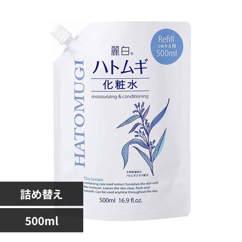 �픒 �n�g���M ���ϐ� �l�� 500ml_0