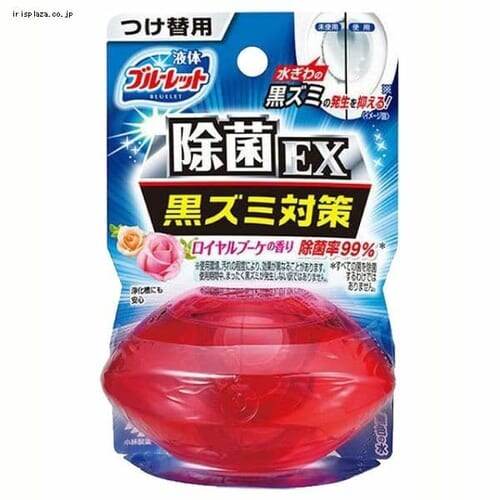 �t�̃u���[���b�g ������������EX ���֗p ���C�����u�[�P 70ml _0