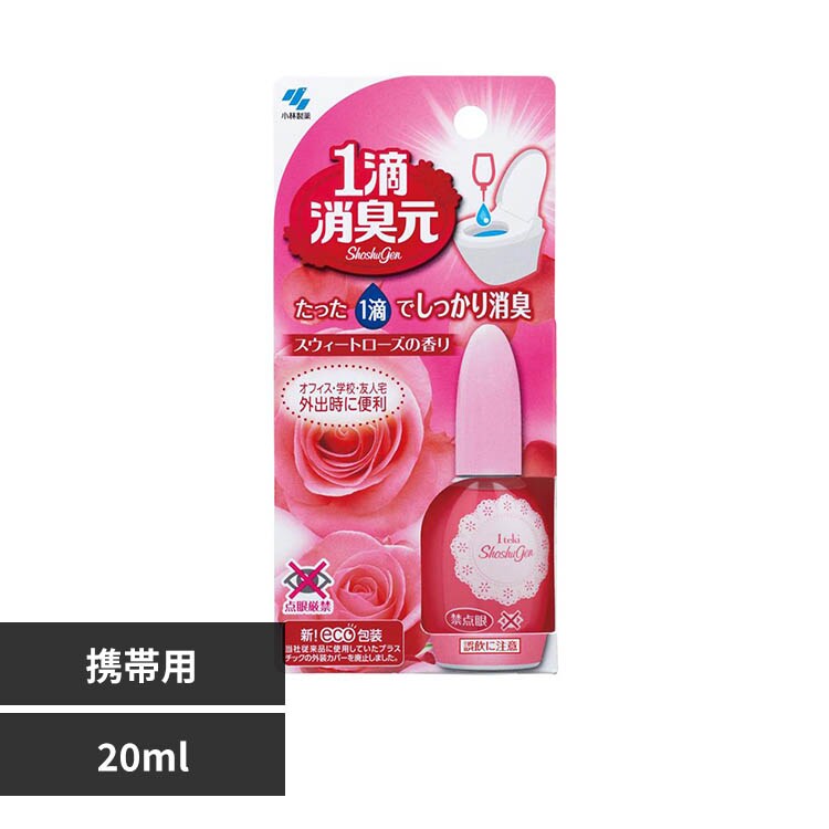 �ǉ����i�T���l�C��