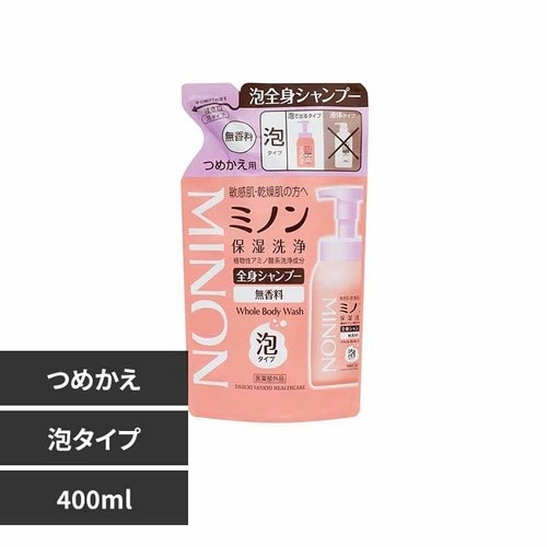 OwXPA ~m SgVv[A^Cvlւ400ml yvUZNgz