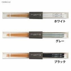 a L/B@21cm  45-75647-8 zCg