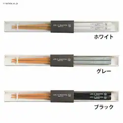 ���a L/B�@21cm �� 45-75647-8 �z���C�g