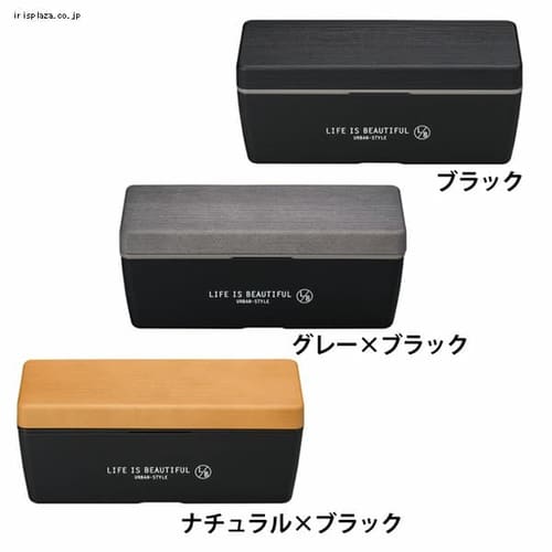 正和 L/B 木目 BC ランチ L 45-75569-3 ナチュラル×ブラック