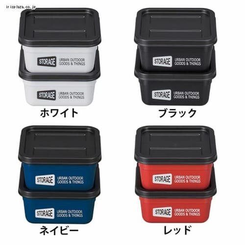 ���a STORAGE �R���e�iBOX S 2P 44-78879-0 �l�C�r�[_0