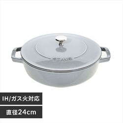  XgEu IH/KX 24cm 2.4L Chistera CSTR-24 O[