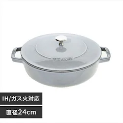  XgEu IH/KX 24cm 2.4L Chistera CSTR-24 O[