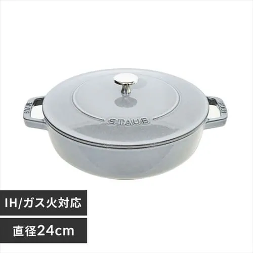  XgEu IH/KX 24cm 2.4L Chistera CSTR-24 O[_0