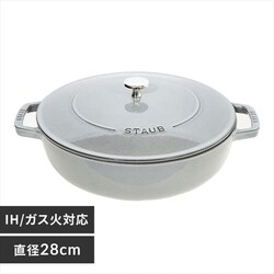  XgEu IH/KX 28cm 3.7L Chistera CSTR-28 O[