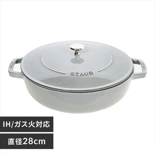 鍋 ストウブ IH/ガス火 28cm 3.7L Chistera CSTR-28 グレー_0