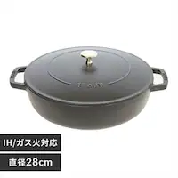  XgEu IH/KX 28cm 3.7L Chistera CSTR-28 ubN