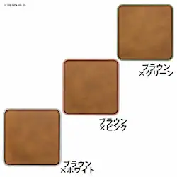 a isso ecco 24cm pg[ 44-67749-0 uE~zCg